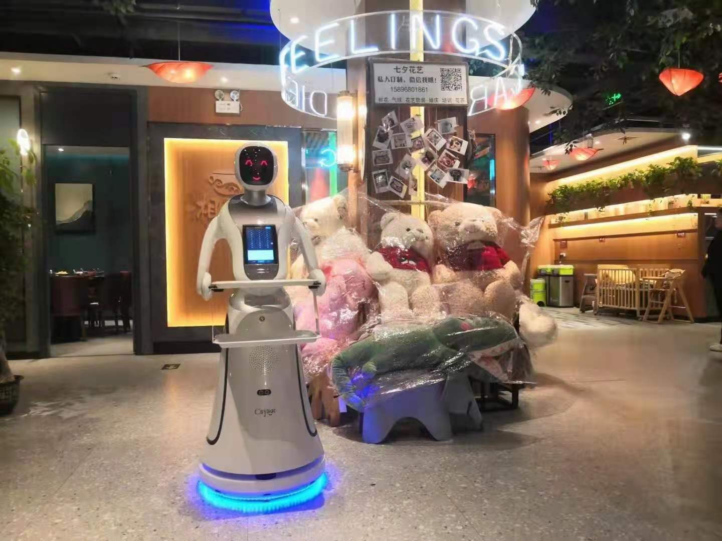 运城餐厅送餐机器人 智能时代下的餐饮服务新篇章